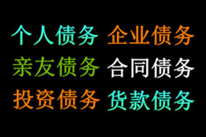 借恋爱之名索钱算诈骗吗？